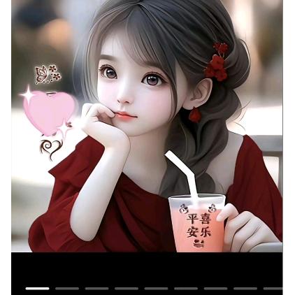 夏芝恋