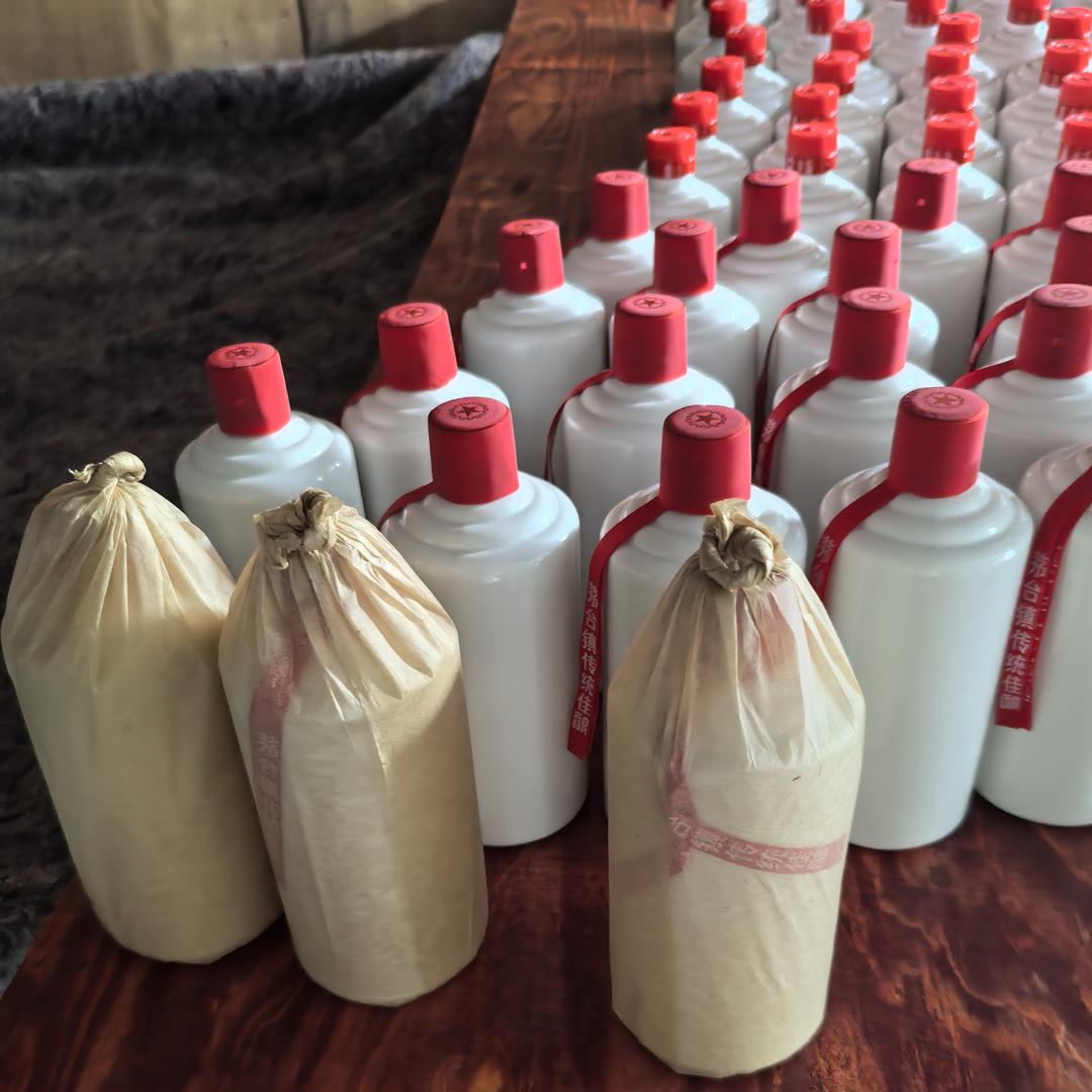 开阳县瑞霖酒厂小赵