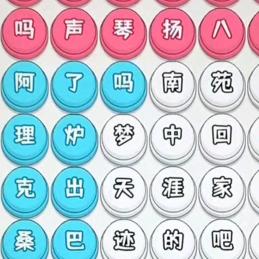 豪宇