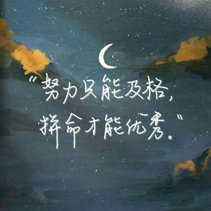 铁汉柔情