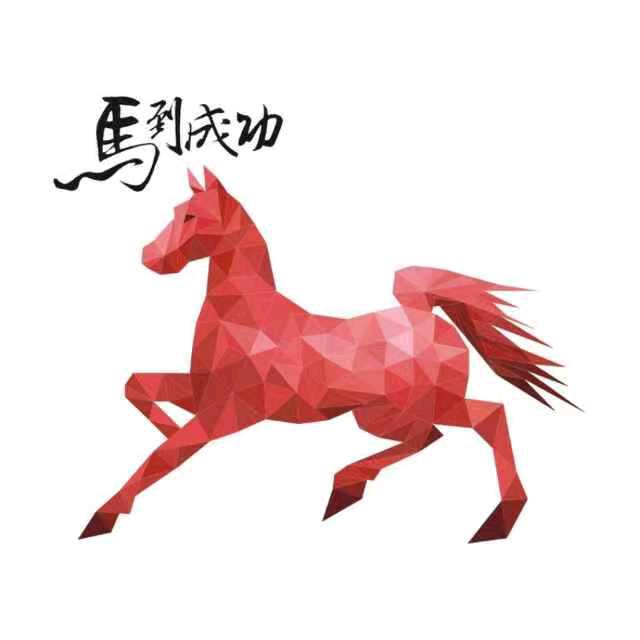 春天
