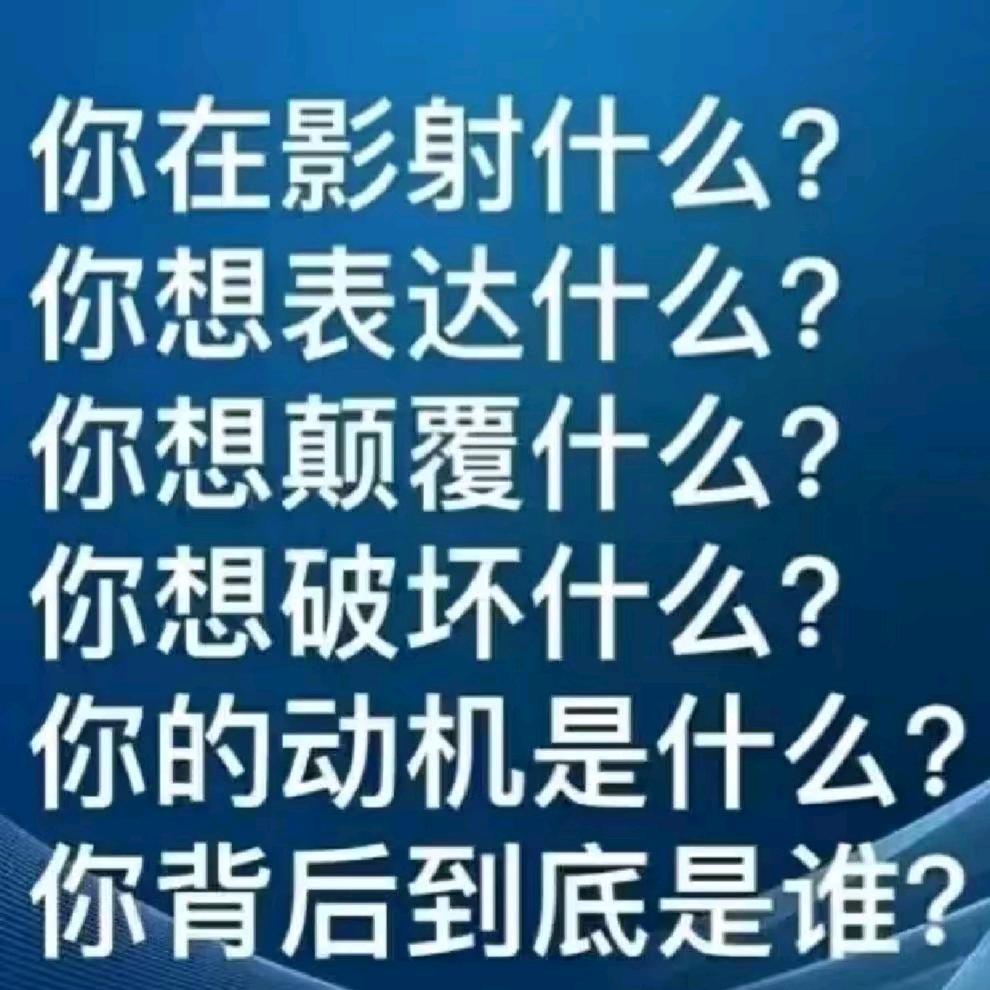 绝胜南陌碾成尘