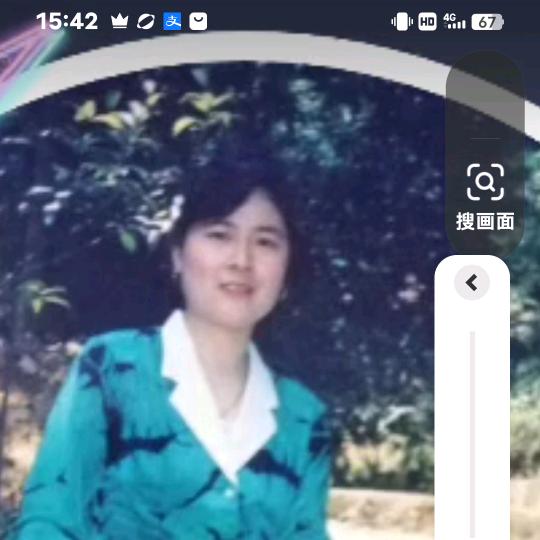 华英