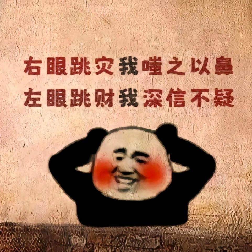 圣旨坊