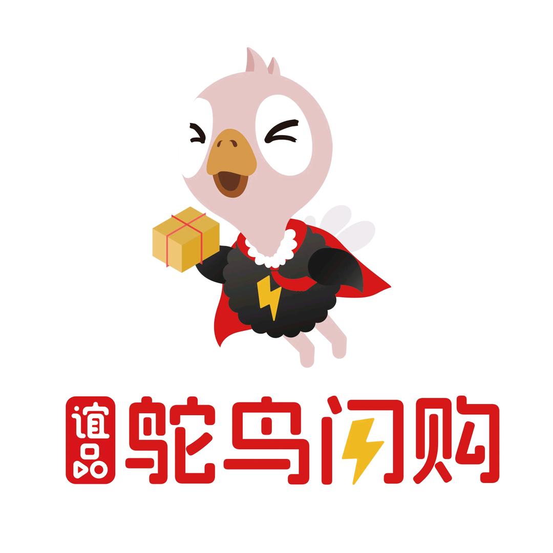 谊品鸵鸟闪购