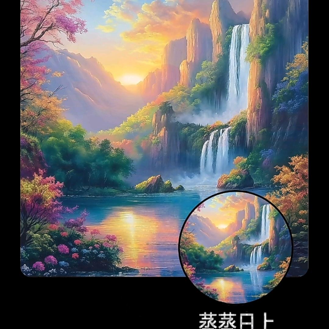🌴王者☀归来🌺