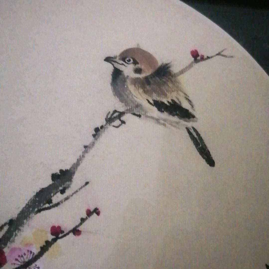 一生安好