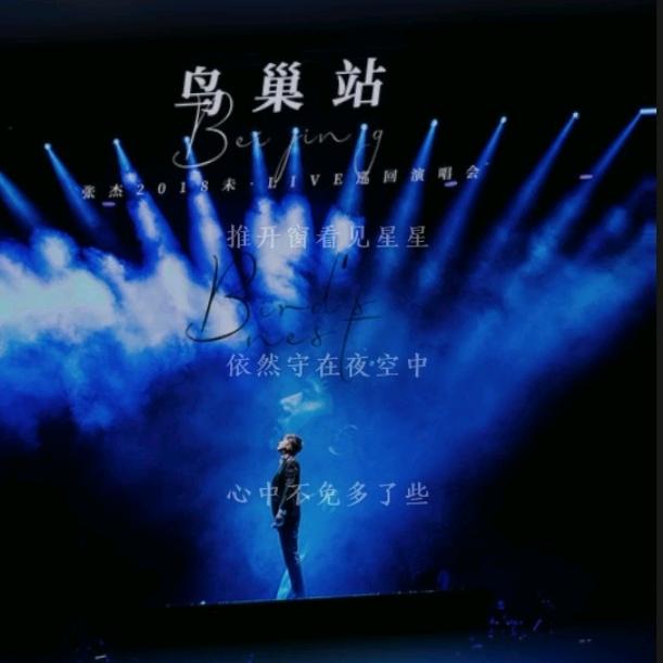 阿根🎤