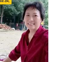 你我好