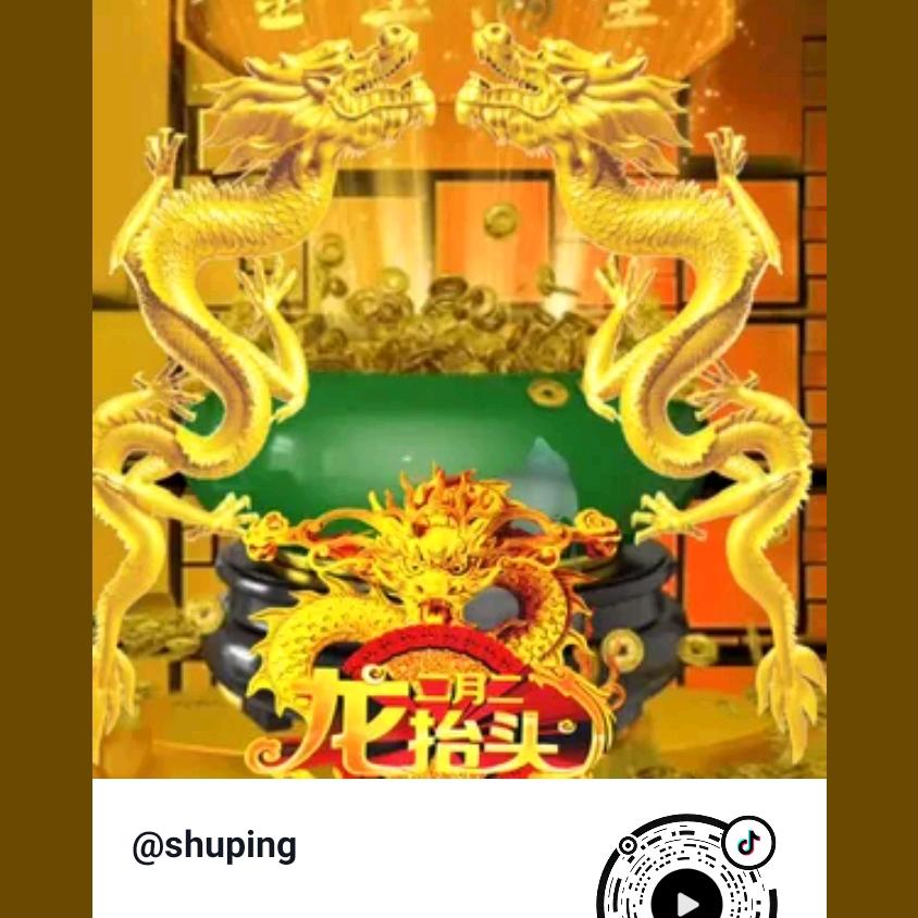 梦霸天下