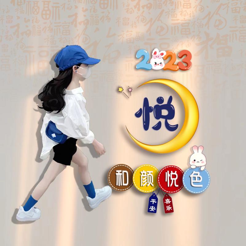 A.  Miss王