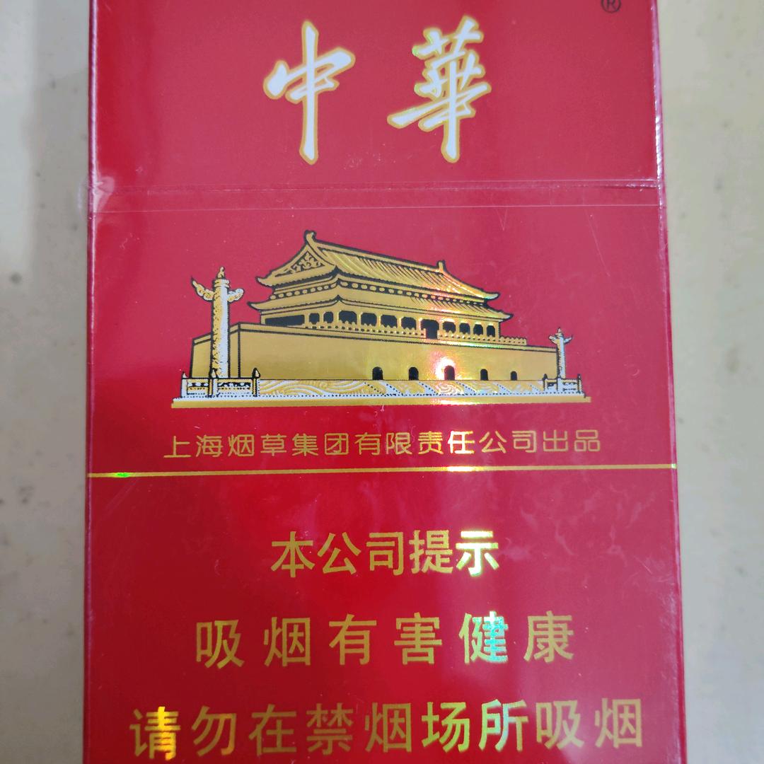 🌈🌈爱钓鱼 🌈🌈