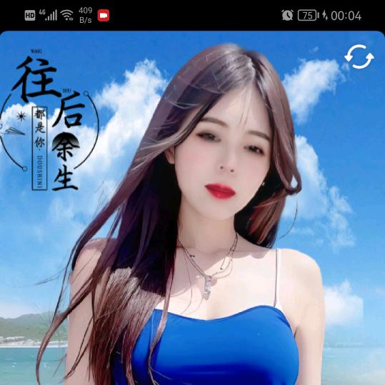 DOry姐