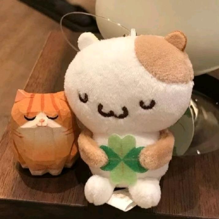 命運