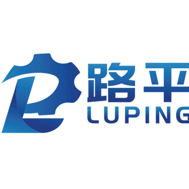 徐州路平农业机械制造
