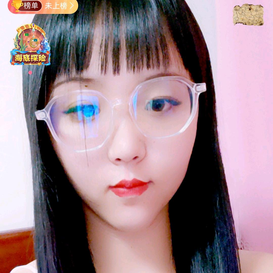 妹妹你是我的人