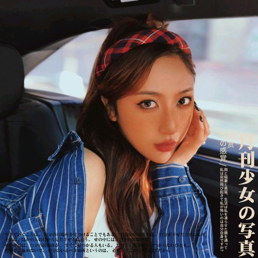 zubii