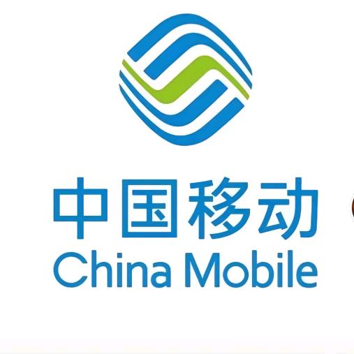 中国移动营业厅流量低月租不卡顿不限速KL