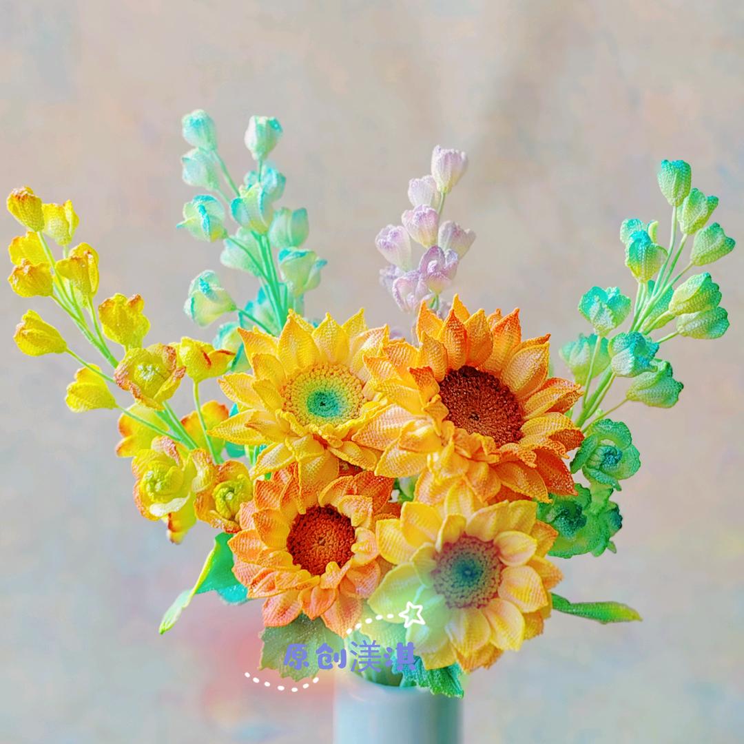 ❁渼淇～❁