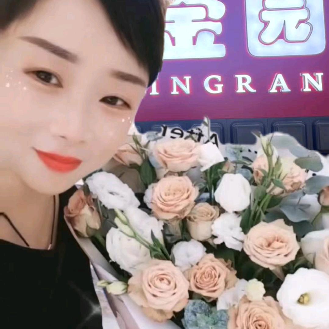 新蔡梦金园珠宝💎~张丽