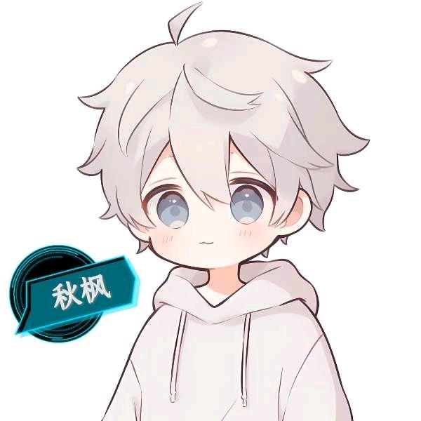 秋枫HD