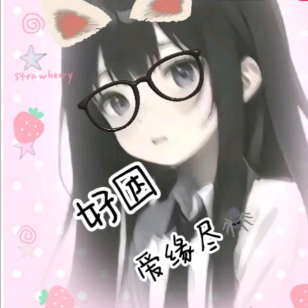 好困^.😴