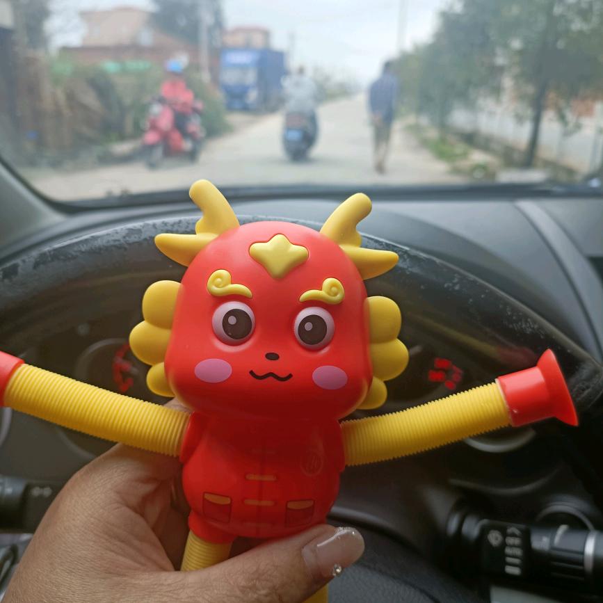 缘聚