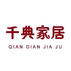 千典百货严选