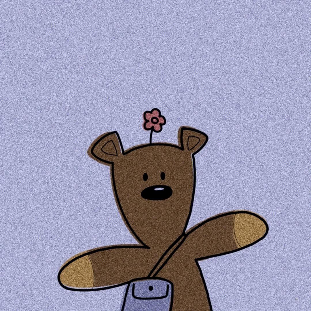 微  尘～🐻🐻