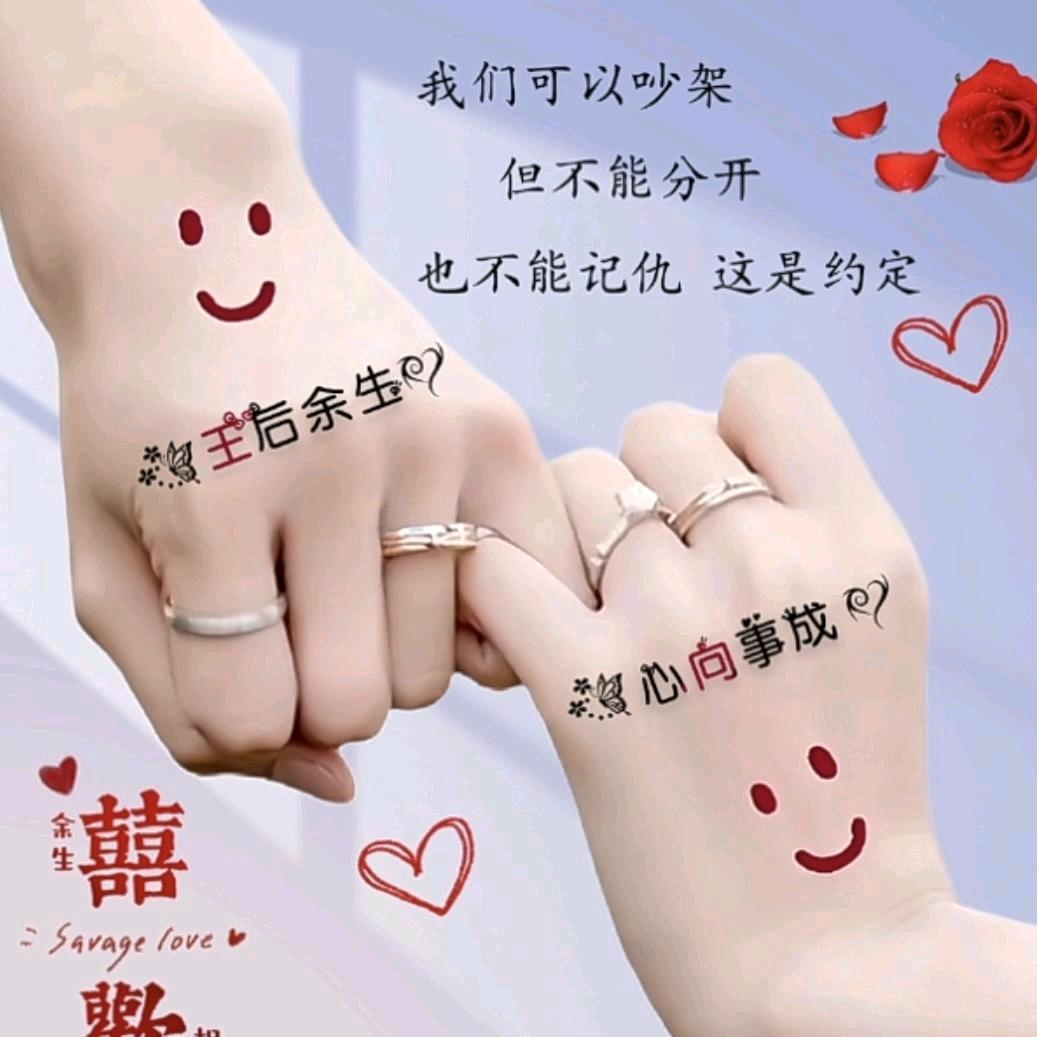 君君兮