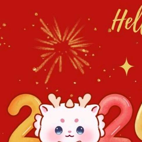 风吹的