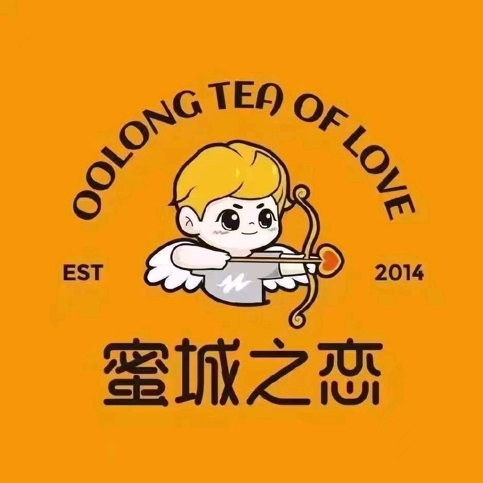 蜜城之恋甜水巷店