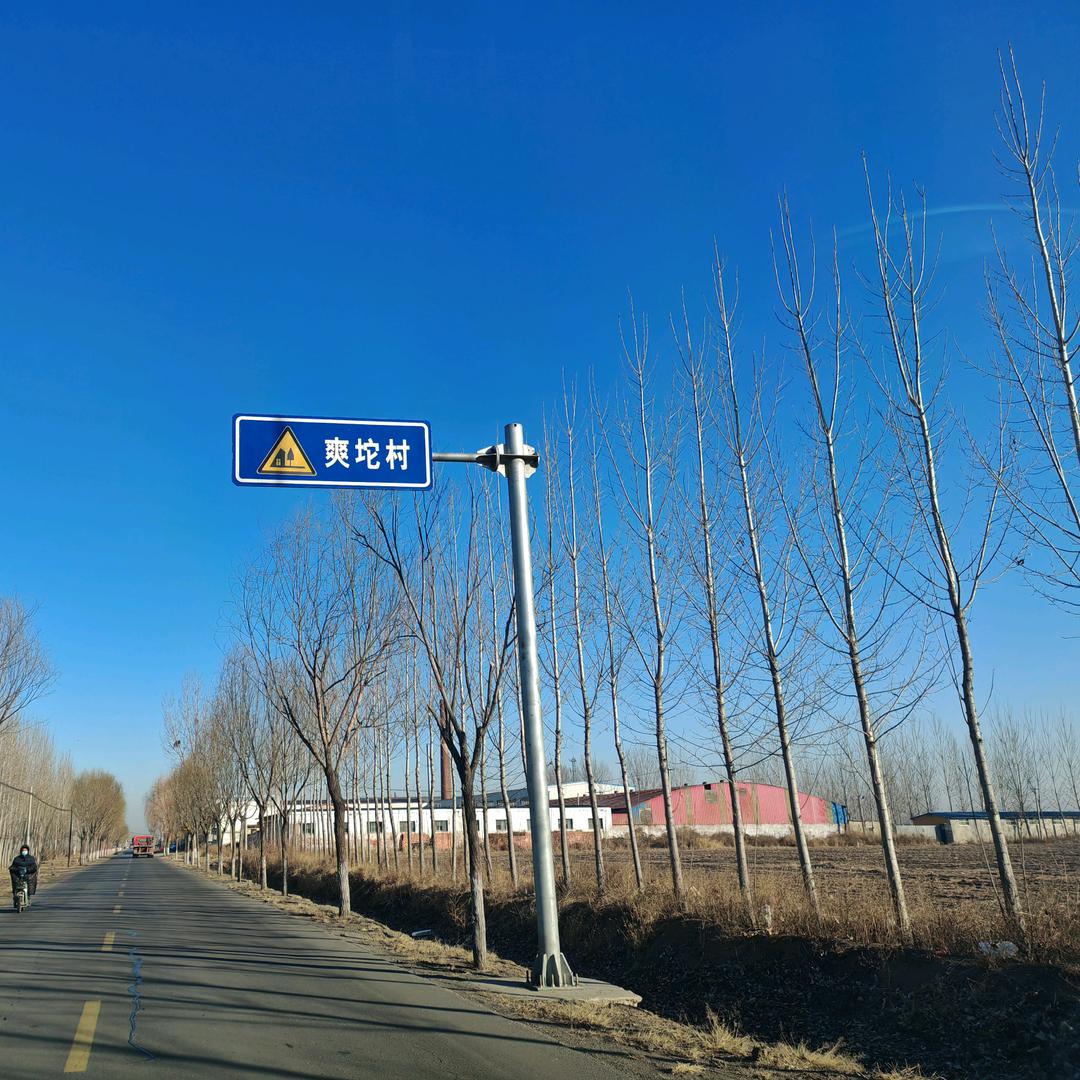 石师傅手工纯红薯粉