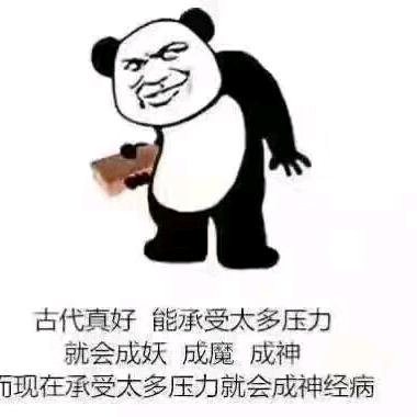 错过曾经