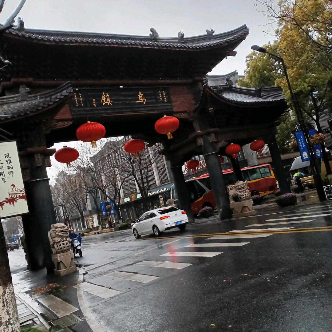霸气