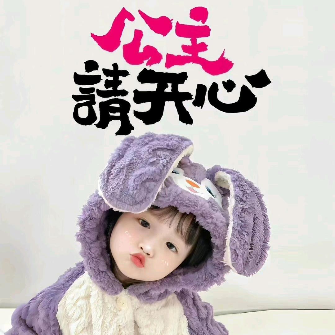 ｕ点小脾气ꪔ̤̮: