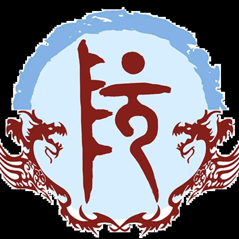 阮氏