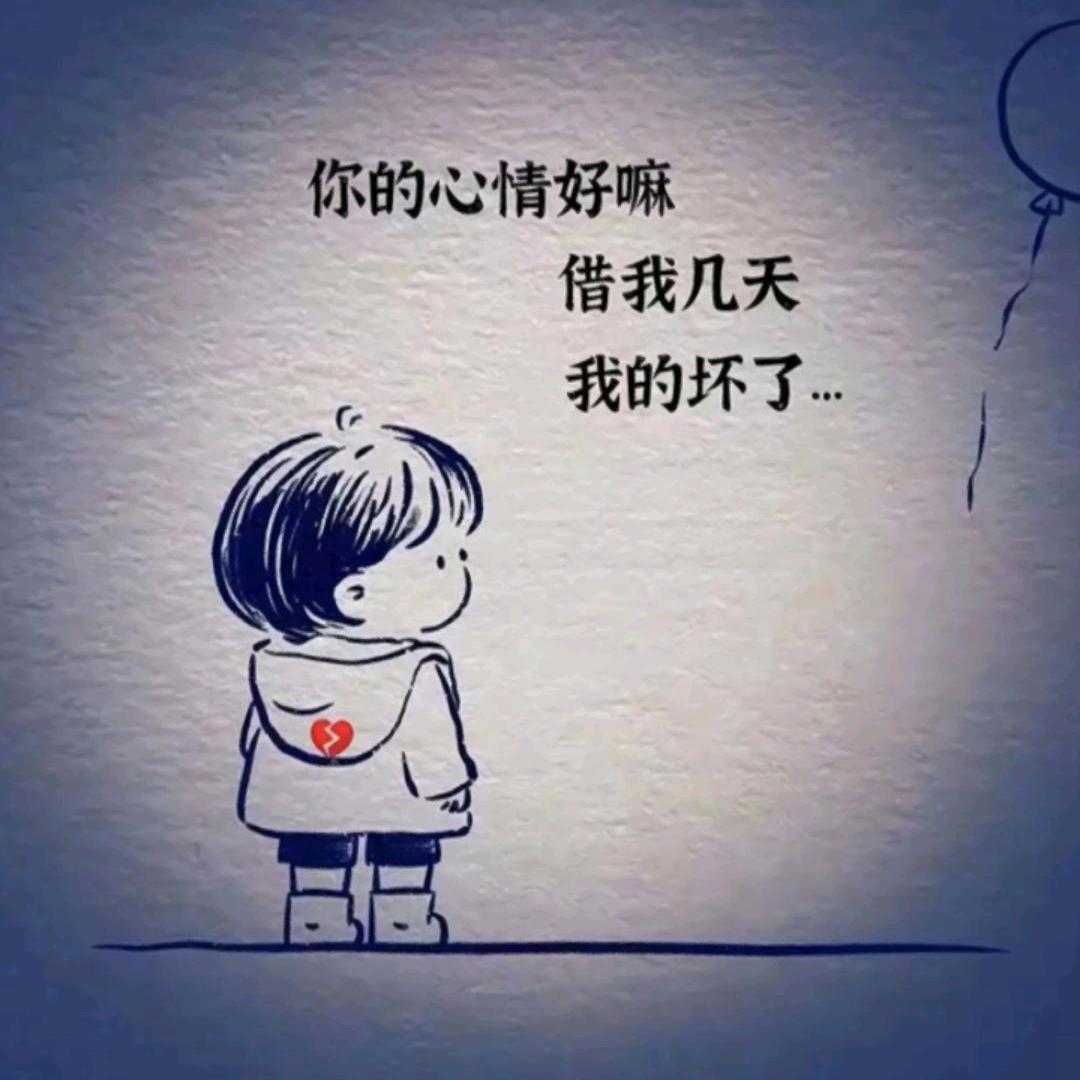 小朗电动车维修