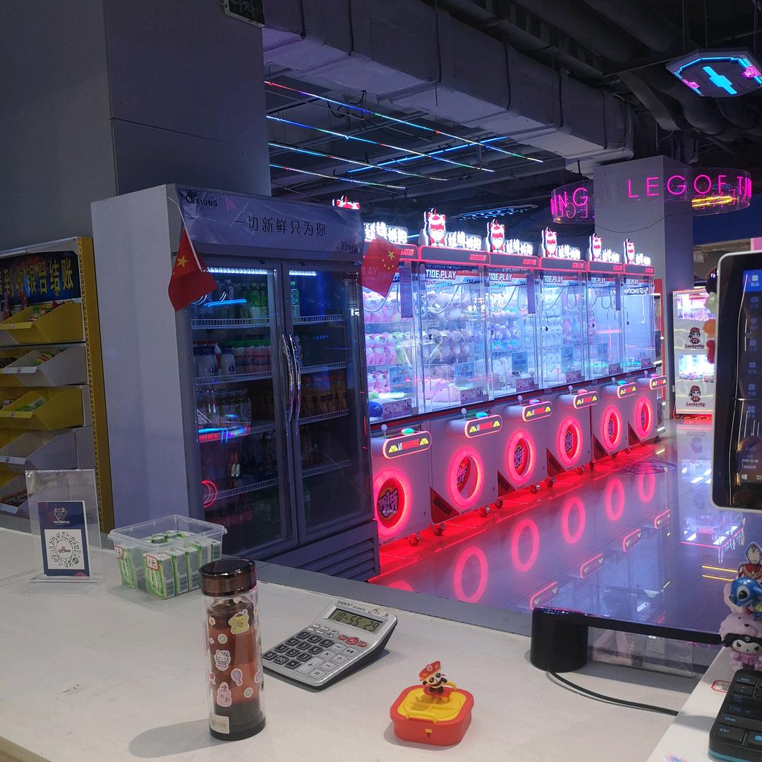 嬉皮元兽动漫城