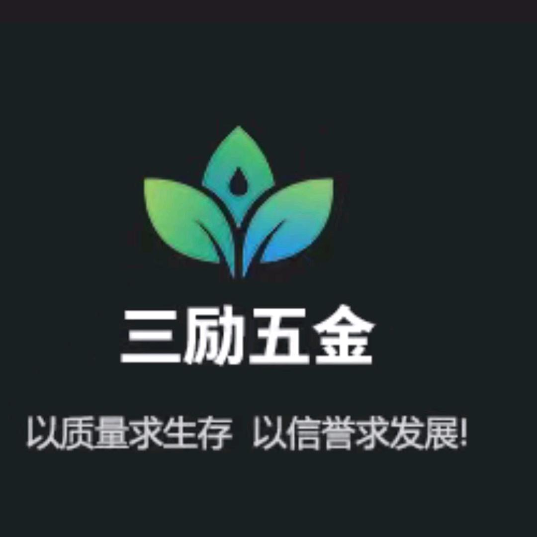 (｢･ω･)｢嘿呀嘿