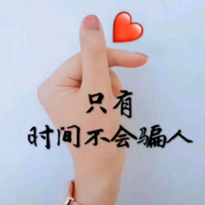 溪蒙山泉