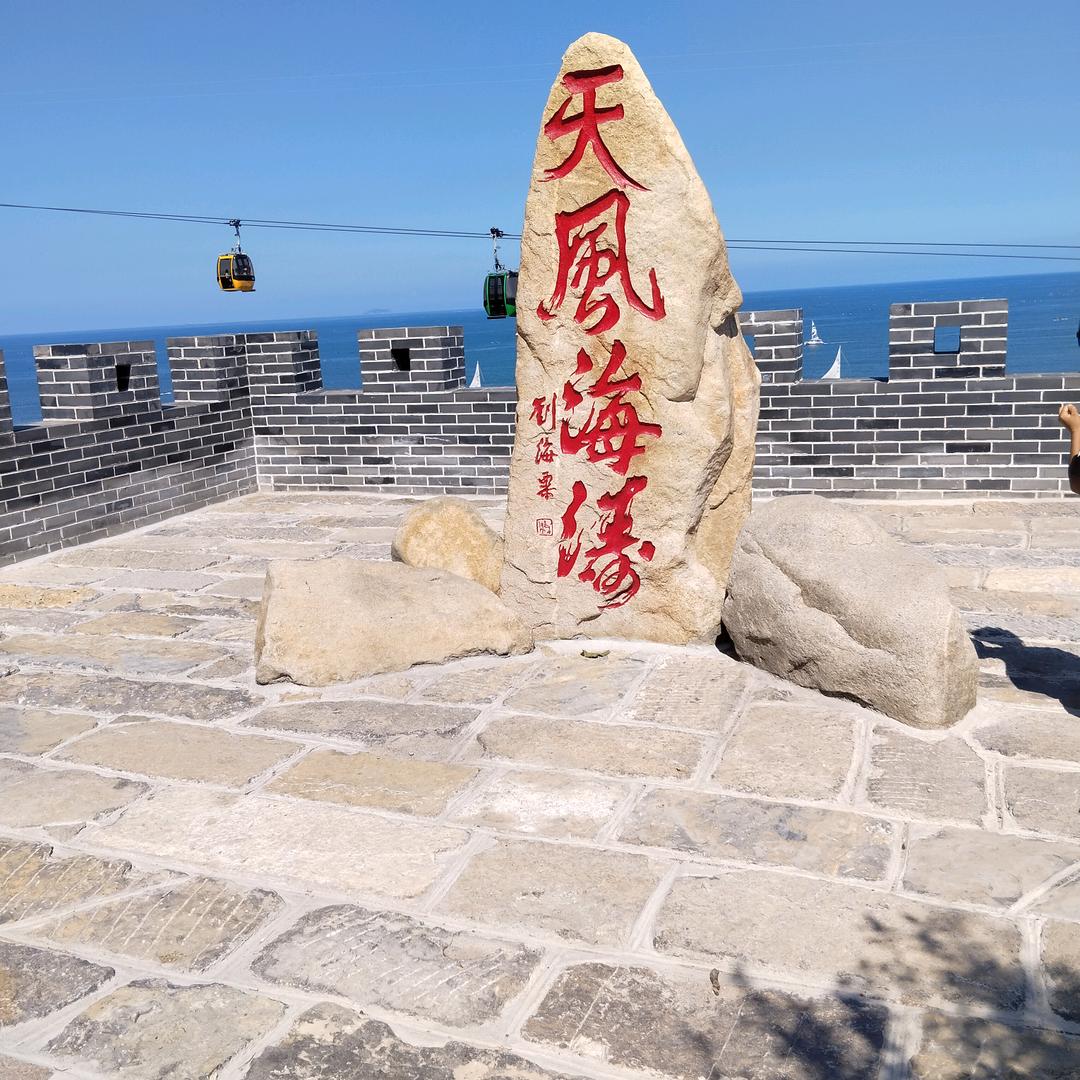 人如风后入江云