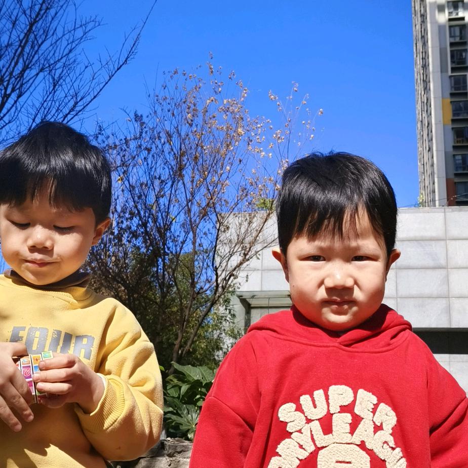 听说*