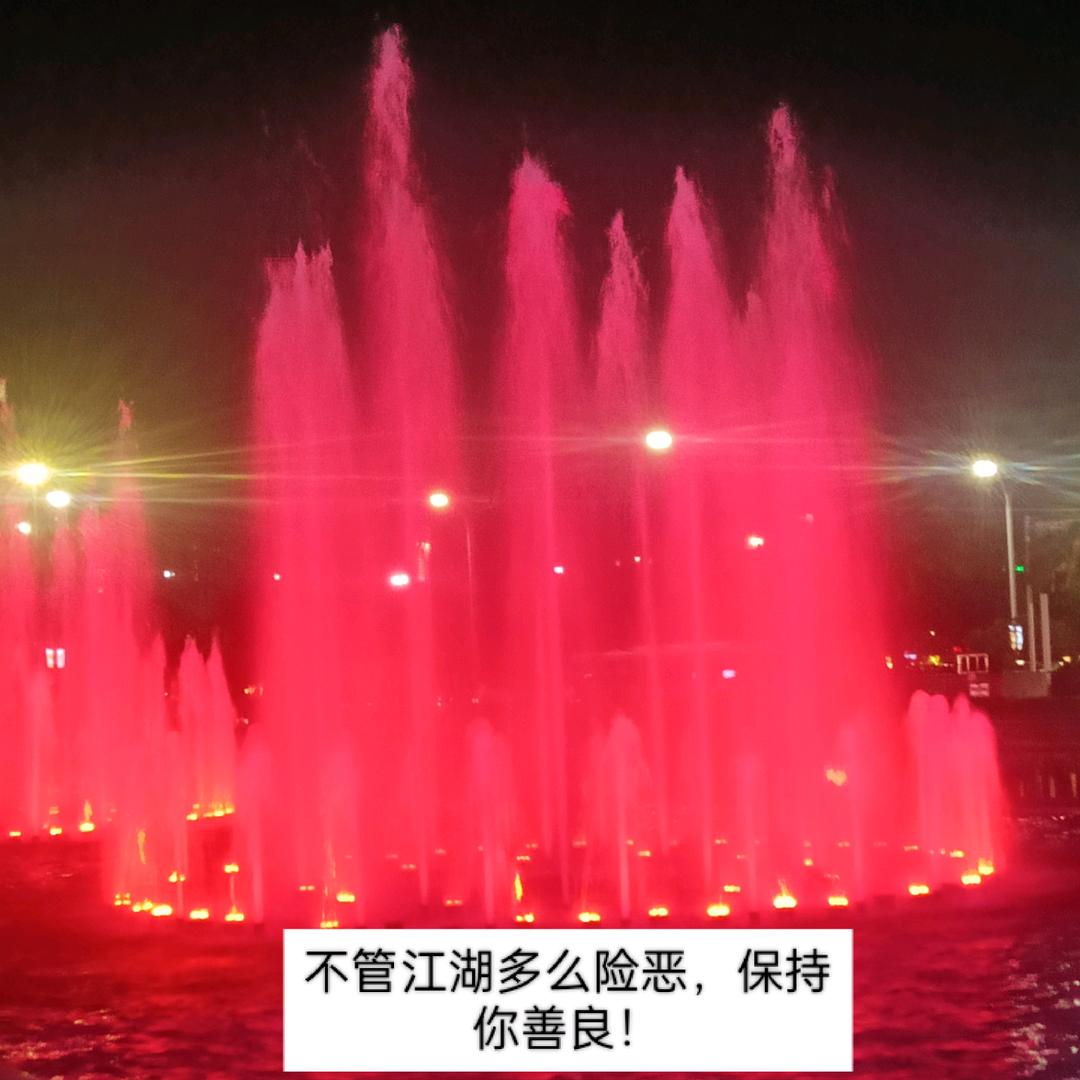 心宽如海