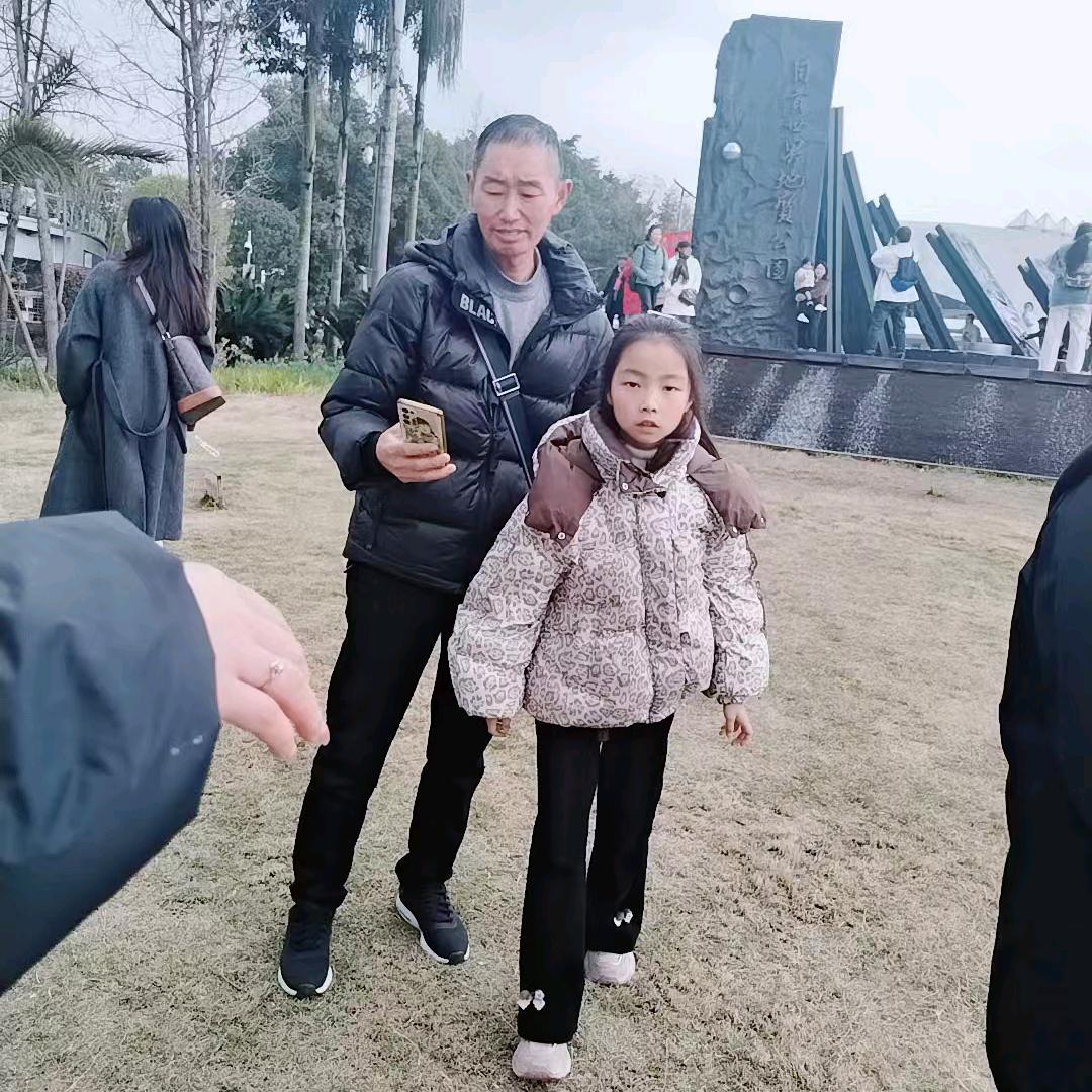 程四儿