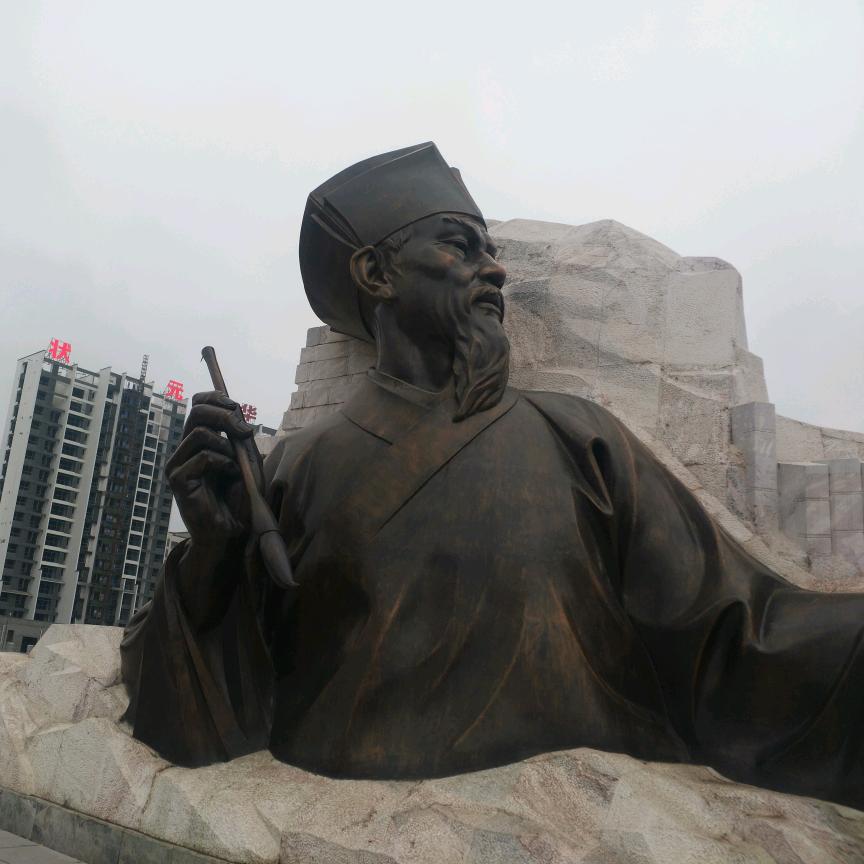 🇨🇳吉🔥祥🚘如🔥意🏠🇨🇳