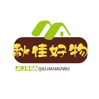 秋佳好物