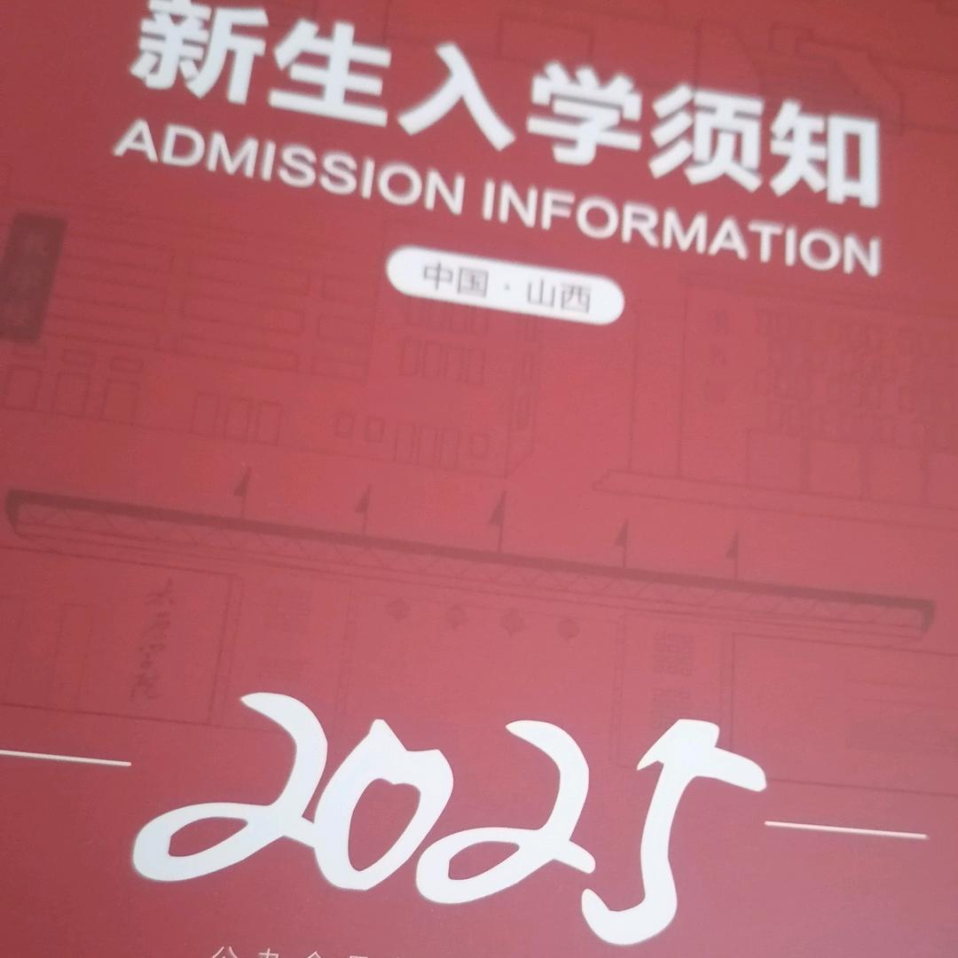 ٩(*❤ 🌻园宵🌻🌸