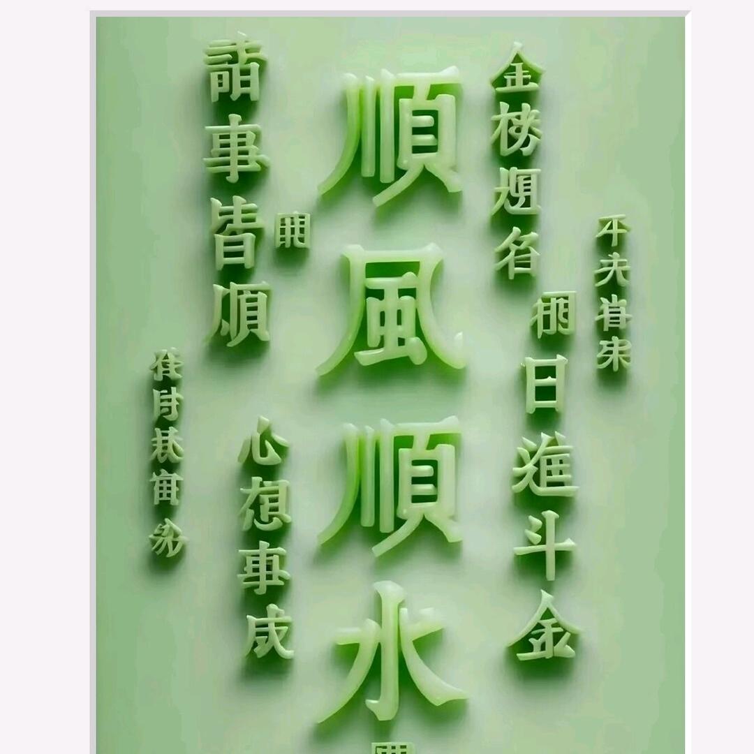 A香烟伴酒…互