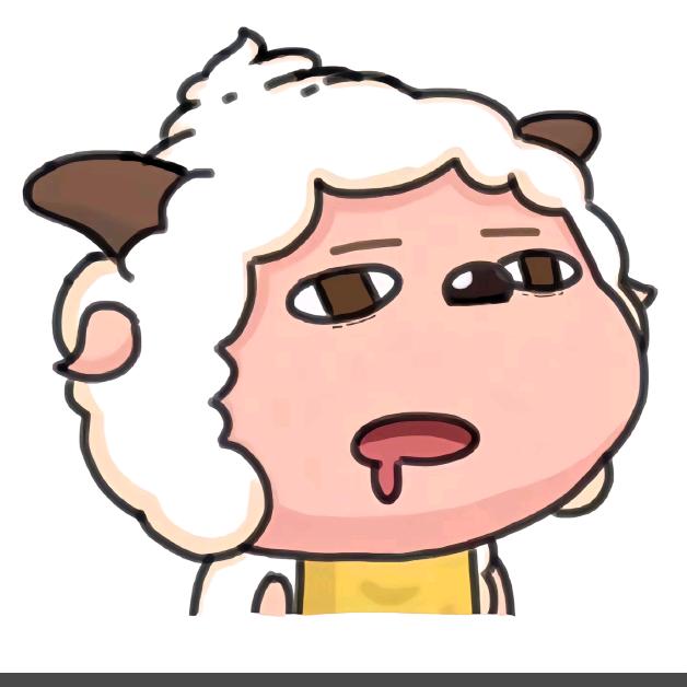 咻～